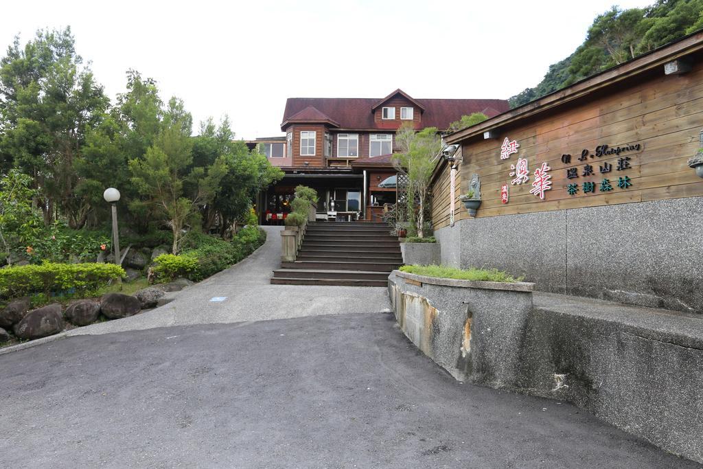 New Life Hot Spring Resort Юйли Экстерьер фото